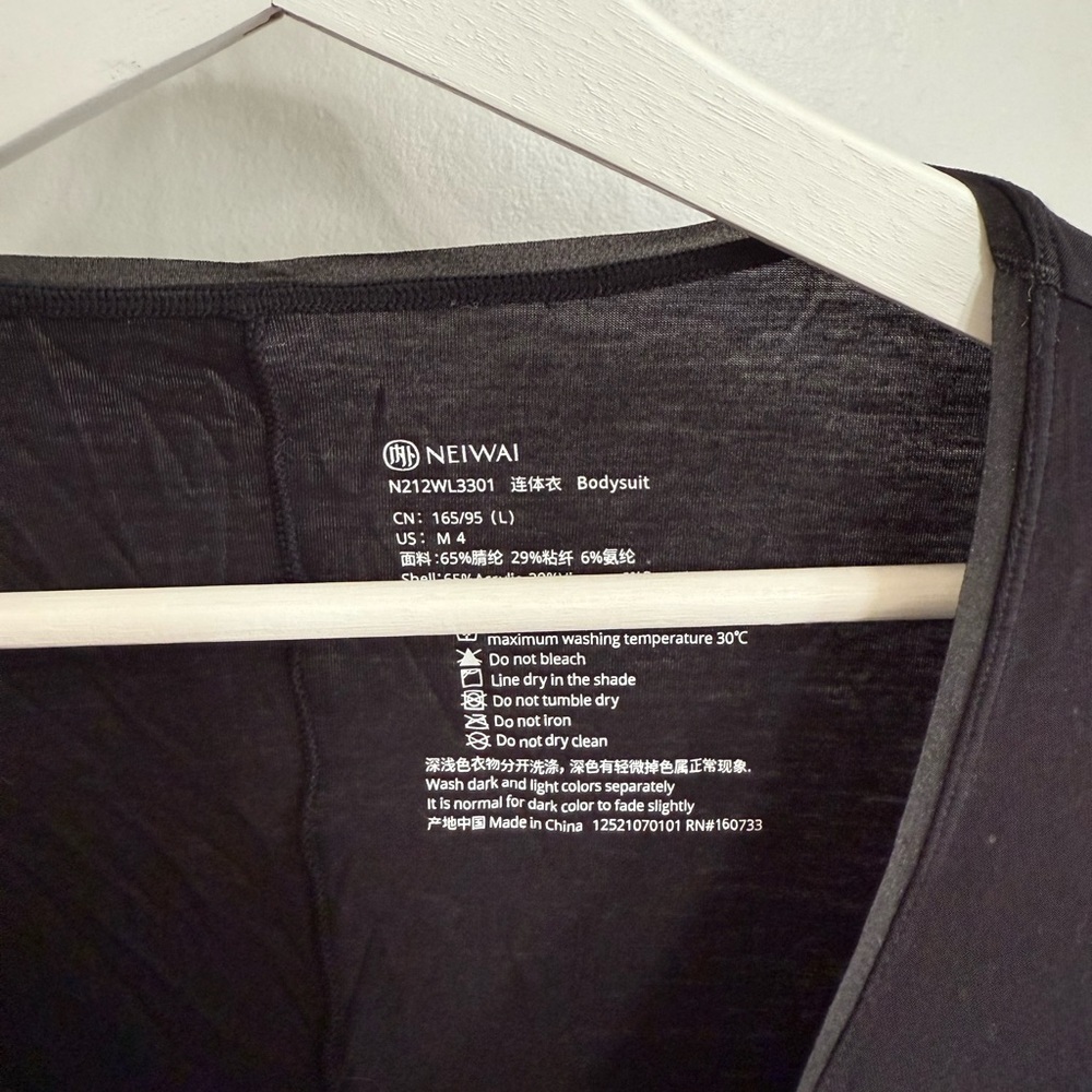 NEIWAI Black Bodysuit - Picture 2 of 3